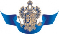 Премия «Наследие»
