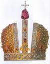 Корона Императрицы Анны I